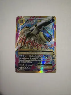 Pokemon TCG M Blastoise EX Full Art Holo Ultra Rare 102/108 XY Evolutions NM+ - Image 1