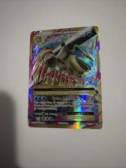 Pokemon TCG M Blastoise EX Full Art Holo Ultra Rare 102/108 XY Evolutions NM+ - Image 3