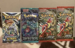 2022/2023 POKEMON 4x RANDOM TCG JAPANESE/ENGLISH BOSTER PACKS - Image 1
