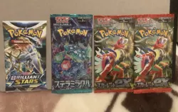 2022/2023 POKEMON 4x RANDOM TCG JAPANESE/ENGLISH BOSTER PACKS - Image 3
