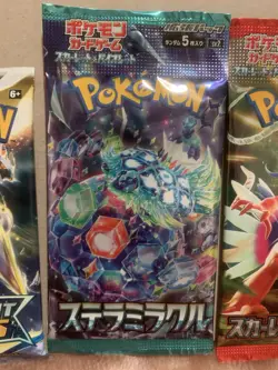 2022/2023 POKEMON 4x RANDOM TCG JAPANESE/ENGLISH BOSTER PACKS - Image 5