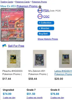 Mew Ex Promo 53 Pokemon TCG Promo Card Psychic EX - Image 3