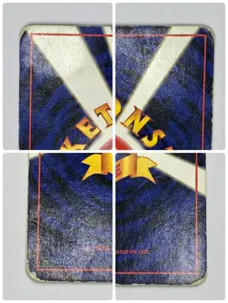 Auth Pokemon Card TRAINER Misty 's Tears Kasumi Old Back Japanese from Japan - Image 4