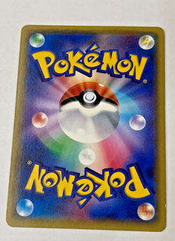 Auth Pokemon Card Greninja HP130 209/XY-P Promo Japanese from Japan - Image 2