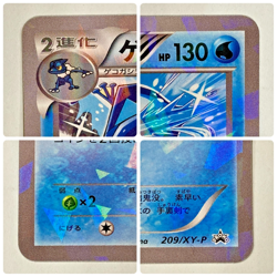 Auth Pokemon Card Greninja HP130 209/XY-P Promo Japanese from Japan - Image 4