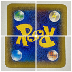 Auth Pokemon Card Greninja HP130 209/XY-P Promo Japanese from Japan - Image 5