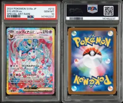 PSA 10 Sylveon ex SAR 212/187 Terastal Festival sv8a 2024 Pokemon Card Japanese - Image 5