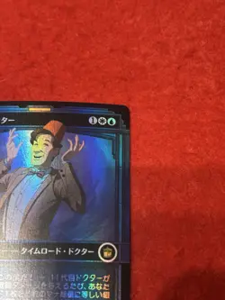 MTG The Eleventh Doctor Foil 562 Japanese - Image 4