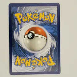 Lycanroc GX - SM14 - Oversized Jumbo Card - Pokemon RF1 - Image 2