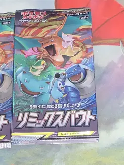 Pokemon TCG Remix Bout SM11a Japanese Booster Packs Lot of 4 Sealed Packs 8809286677638 - Image 5