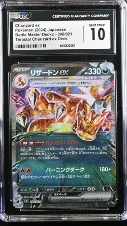 Pokemon TCG: 2024 Battle Master Decks #006/021 Charizard ex CGC 10 - Image 1