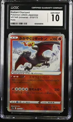 Pokemon TCG: 2022 VSTAR Universe #015/172 Radiant Charizard CGC 10 - Image 1