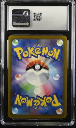Pokemon TCG: 2022 VSTAR Universe #015/172 Radiant Charizard CGC 10 - Image 2