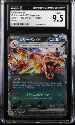 Pokemon TCG: 2023 Shiny Treasure ex #115/190 Charizard ex CGC 9.5 - Image 1