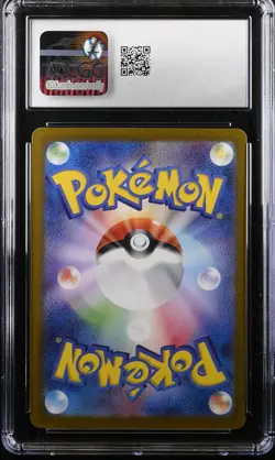 Pokemon TCG: 2023 Shiny Treasure ex #115/190 Charizard ex CGC 9.5 - Image 2