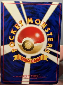 Pokemon TCG JAPANESE MAGNEMITE No. 081 7/75 NEO DISCOVERY HOLO Rare SWIRL LP/MP+ - Image 2