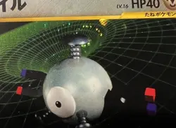 Pokemon TCG JAPANESE MAGNEMITE No. 081 7/75 NEO DISCOVERY HOLO Rare SWIRL LP/MP+ - Image 3