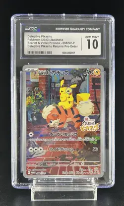 2023 Pokemon Detective Pikachu Returns Promo Japanese CGC 10 - Image 1