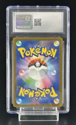 2023 Pokemon Detective Pikachu Returns Promo Japanese CGC 10 - Image 2