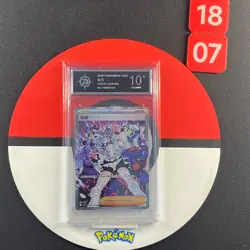 Pokemon Chinese TCG Eri CSV7C-248/204 SARGrade10 - Image 1