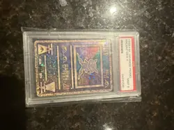 1999 Pokemon Japanese Promo Ancient Mew II - PSA 9 - Image 3