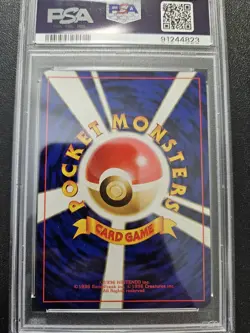 Pokemon PSA 7 Japanese Gym Giovanni's Nidoking Holo Rare SWIRL No. 034 NM - Image 2