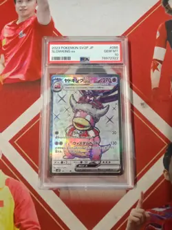 2023 POKEMON SV2P Japanese 086/071 SR SLOWKING ex PSA 10 - Image 1