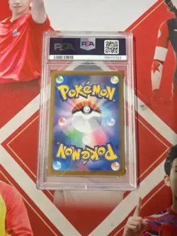 2023 POKEMON SV2P Japanese 086/071 SR SLOWKING ex PSA 10 - Image 2