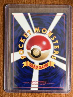 [NM/MINT] 2001 Pokemon Neo 4 Destiny Japanese Hitmonchan #107 Common - Image 2