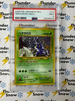 Heracross Holo #214 2000 Pokemon Japanese Neo PSA 9 135066034 - Image 1