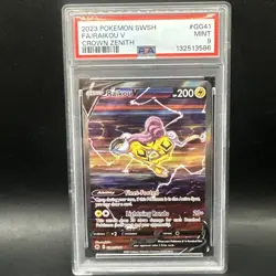 2023 Pokemon TCG Raikou v GG41/GG70 SWSH Crown Zenith PSA 9 - Image 1