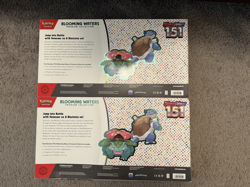 Pokemon TCG: Scarlet And Violet 151 Blooming Waters Premium Collection Lot of 2 - Image 2