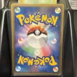 1st ED Japanese Eevee Moonlight Pursuit/Dawn Dash DP4 DPBP#157 MP - Image 2