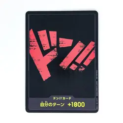 DON !! Card (Red Text) Standard Battle Pack Promo - ONE PIECE Card Game - Image 1
