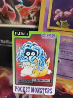 Pokemon Karte Card Pocket Monsters Carddass 1997 japanese Psyduck Tangela NM - Image 1