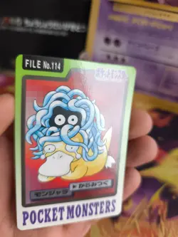 Pokemon Karte Card Pocket Monsters Carddass 1997 japanese Psyduck Tangela NM - Image 2