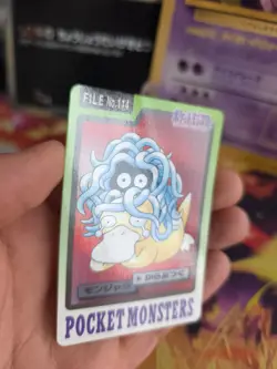 Pokemon Karte Card Pocket Monsters Carddass 1997 japanese Psyduck Tangela NM - Image 3