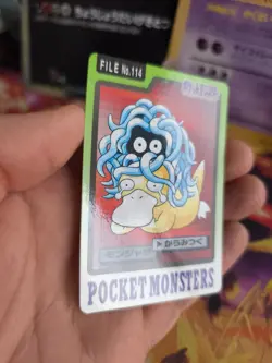 Pokemon Karte Card Pocket Monsters Carddass 1997 japanese Psyduck Tangela NM - Image 4