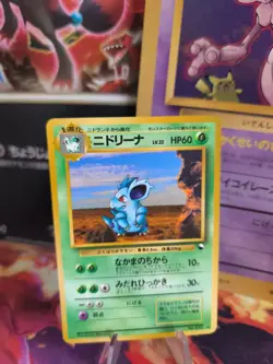 Pokemon Karte Card Vending expansion sheet glossy japanese Nidorina NM- - Image 1