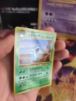 Pokemon Karte Card Vending expansion sheet glossy japanese Nidorina NM- - Image 3