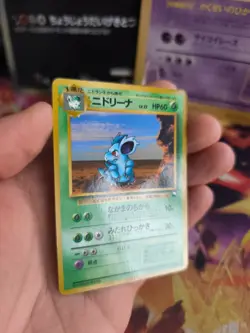 Pokemon Karte Card Vending expansion sheet glossy japanese Nidorina NM- - Image 4