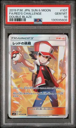 US SELLER PSA 10 Red's Challenge 107 Double Blaze Japanese Pokemon Card sm10 - Image 1