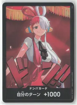 Uta Don!! Card EB03 Extra Booster Heroines Edition One Piece Card Game Japanese - Image 1
