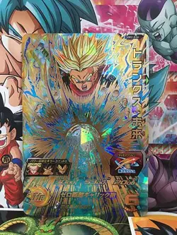 Trunks UM2-036 UR Super Dragon Ball Heroes Card SDBH - Image 1