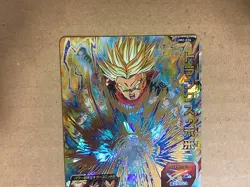 Trunks UM2-036 UR Super Dragon Ball Heroes Card SDBH - Image 3