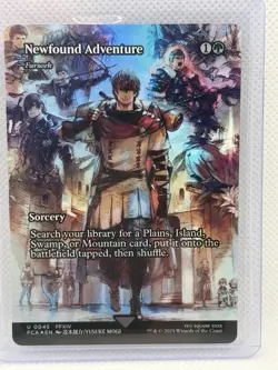 Newfound Adventure 0045 (Showcase) Final Fantasy: Through the Ages Foil mtg - Image 1