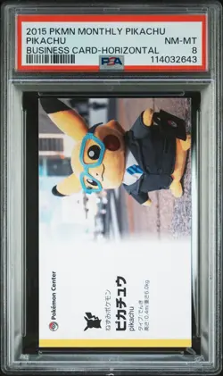PSA 8 2015 Pikachu Pokemon Center Monthly Horizontal Business Card Japanese - Image 1