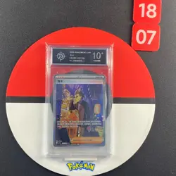 Pokemon TCG S-Chinese Larry CSV5C 157/129 SAR Grade10 - Image 1