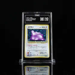 Pokemon GEM MINT TAG 10 Japanese Ditto 132 Fossil Holo Rare Gem Mint - Image 1