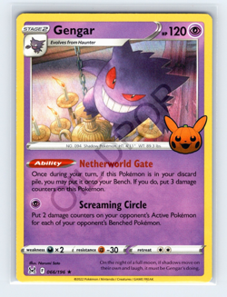 Gengar 066/198 - Pokemon Trick or Trade HOLO - Image 1